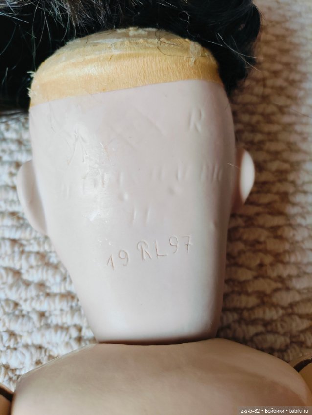 Большая реплика 117 молда S&H