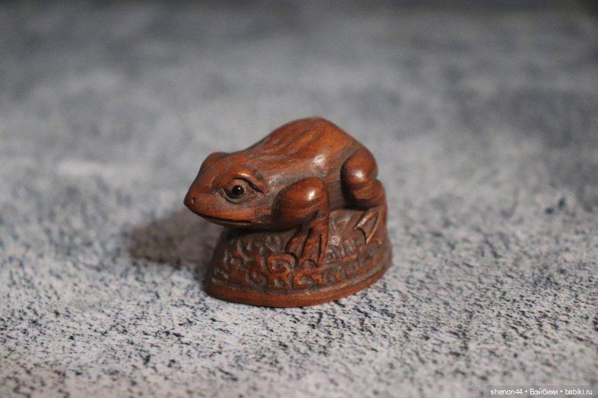 Нэцкэ «Лягушка на орехе» Винтаж