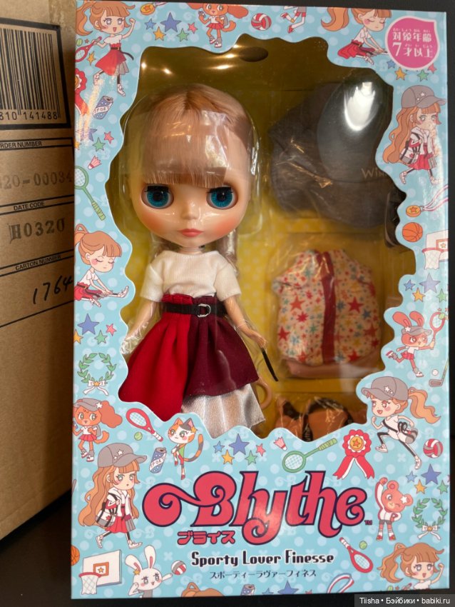 Blythe Sporty Lover Finesse Takara (2)