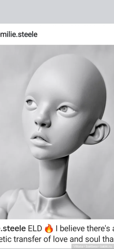 Продам преордер на EDL — Авторские куклы BJD