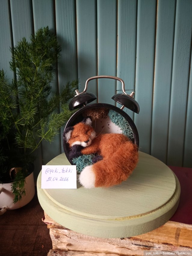 Лиса в будильнике — Авторские игрушки (фото 2)