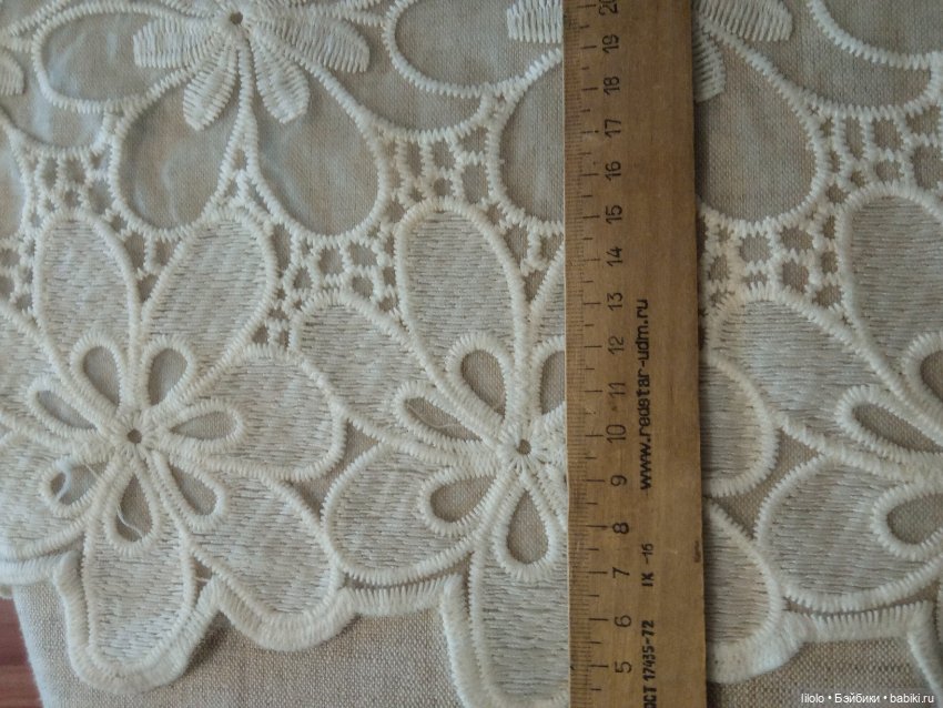 Набор тканей для кукольного рукоделия