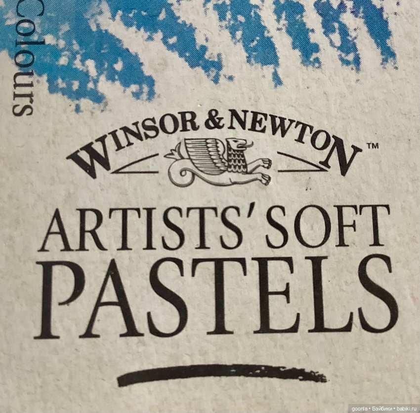 Пастель Winsor & Newtop 12 цветов (фото 5)