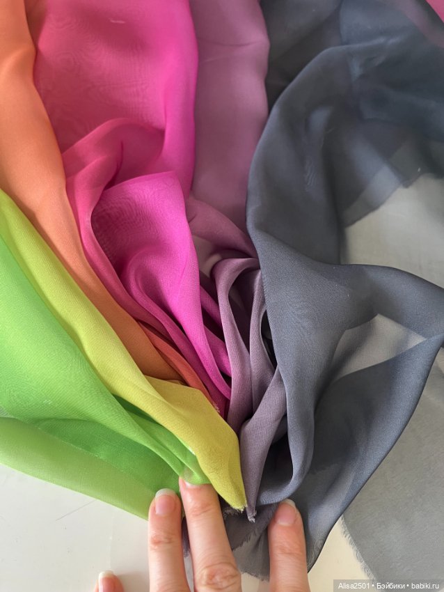 Шифон цветовой градиент — Ткани