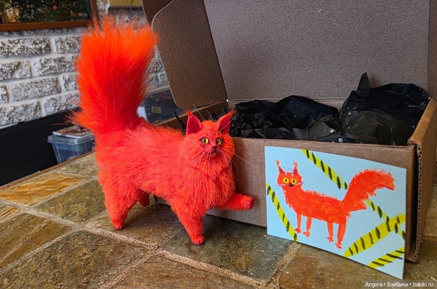 Котик от Кошки-матрёшки, коллекция "радиоактивные"