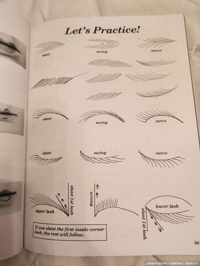 Винтажная книга по росписи французских кукол (фото 5)