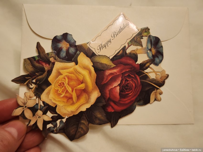 Винтажные открытки для кукольных фотосессий 80-90 гг