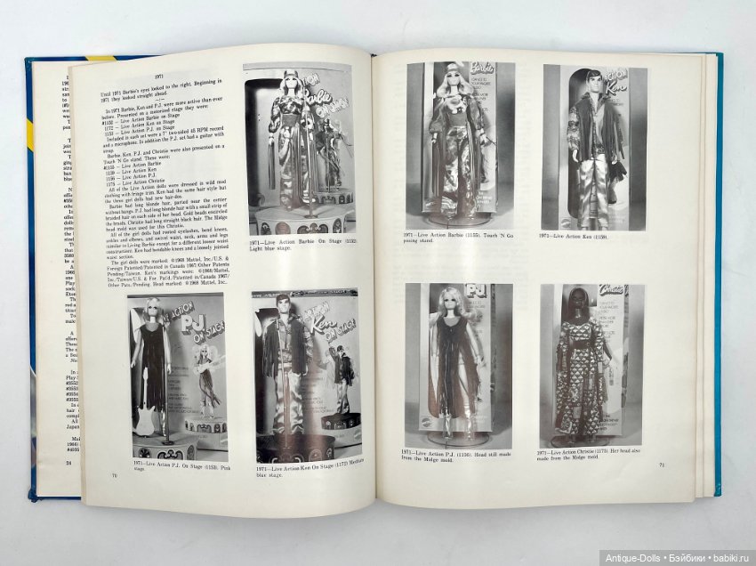 The Collector's Encyclopedia of Barbie Dolls and Collectibles, авторы Sibyl DeWein и Joan Ashabraner