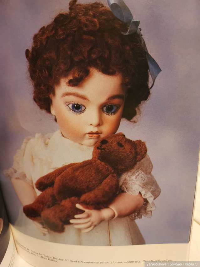 Винтажная книга по росписи французских кукол