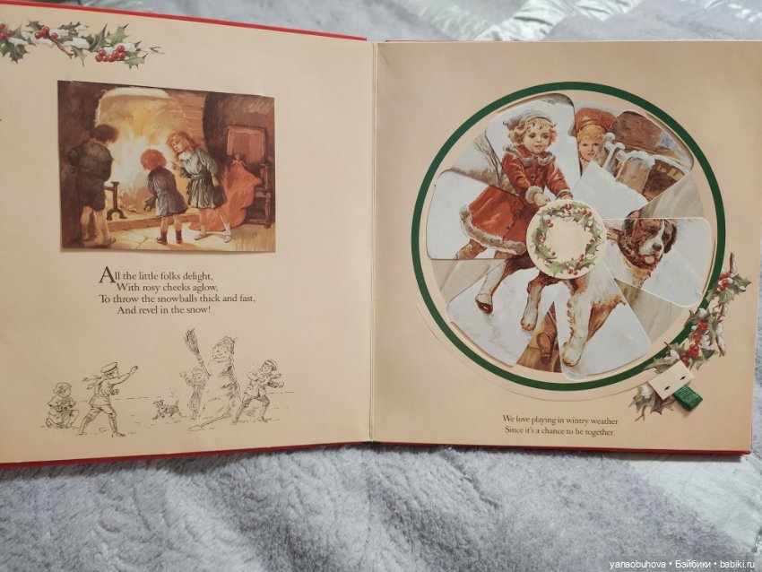 Винтажные интерактивные репро книги на тему Санта Клауса и Рождества