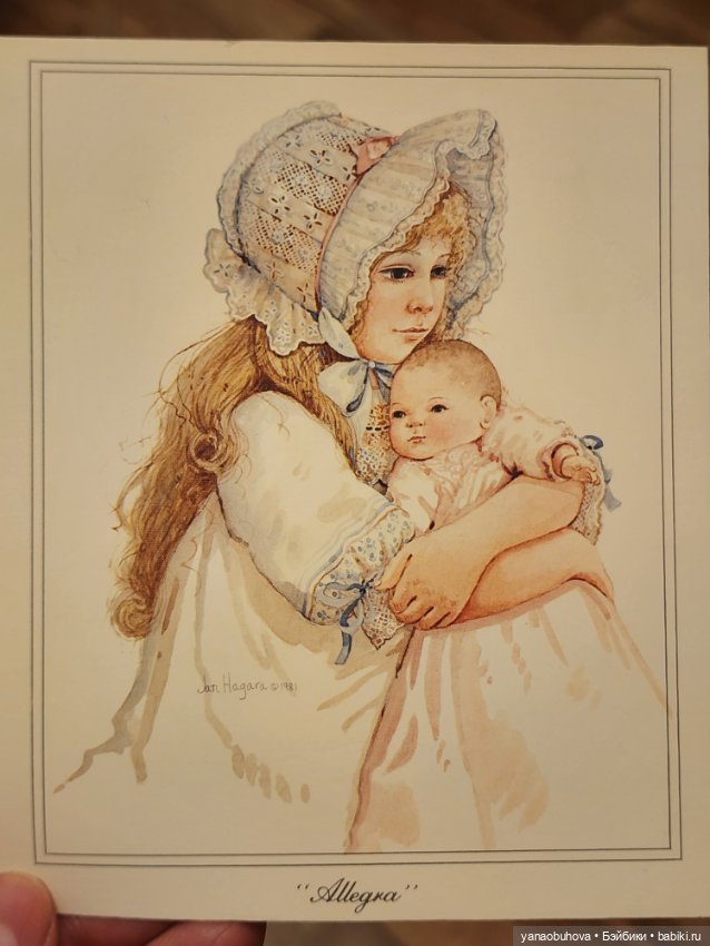 Винтажные открытки для кукольных фотосессий 80-90 гг