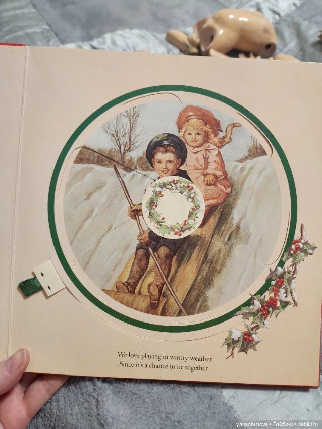 Винтажные интерактивные репро книги на тему Санта Клауса и Рождества