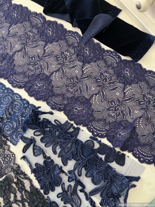 Кружевной лот — Ткани (фото 6)