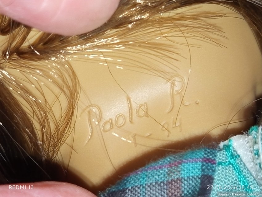 Кукла характерная Испания Paola reina харизматичная красоточка с зубками. 🥰💃 (фото 6)