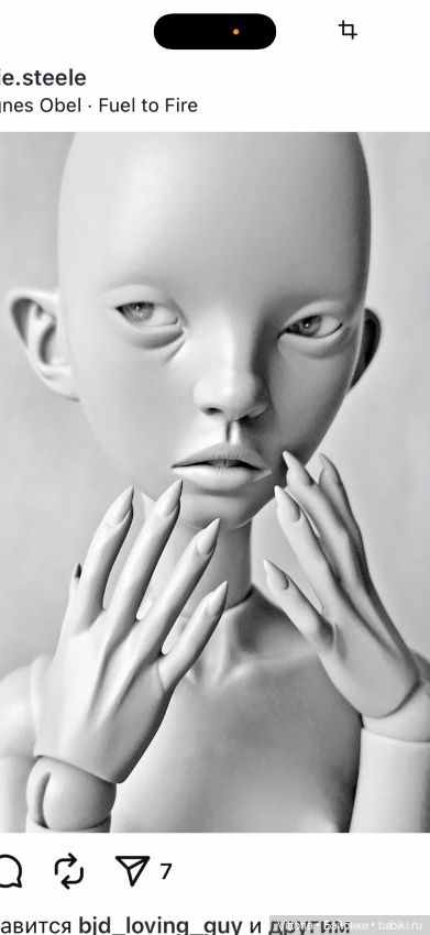 Продам преордер на EDL — Авторские куклы BJD (фото 2)