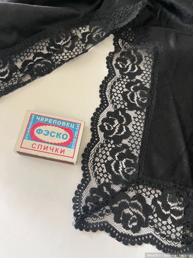 Винтажный подюбник — Ткани (фото 3)