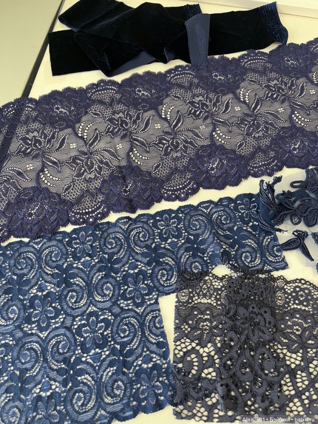 Кружевной лот — Ткани (фото 7)