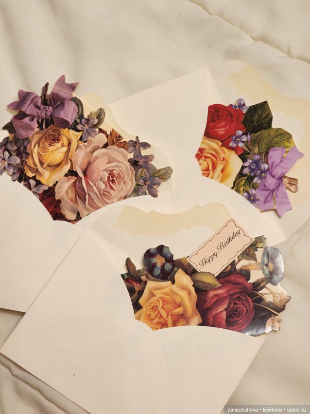 Винтажные открытки для кукольных фотосессий 80-90 гг