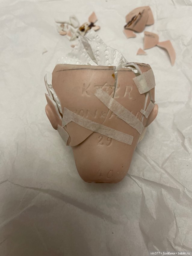 Антикварная разбитая голова Kammer Reinhardt SH 29 (фото 3)