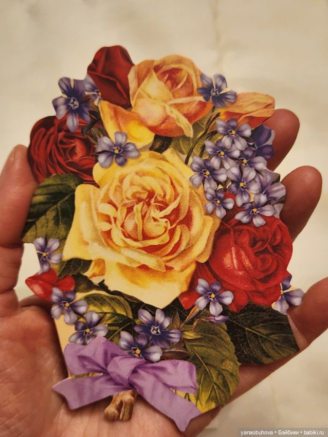 Винтажные открытки для кукольных фотосессий 80-90 гг