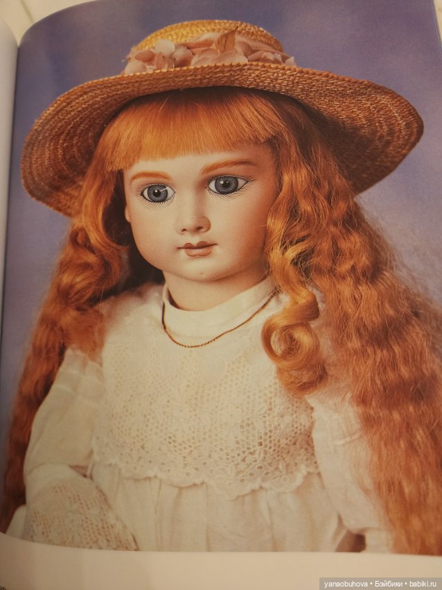 Винтажная книга по росписи французских кукол (фото 9)