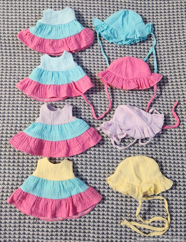 Одежда для кукол 34 см (фото 7)