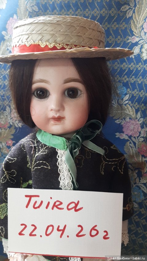 Антикварная кукла — Антикварные куклы (фото 3)
