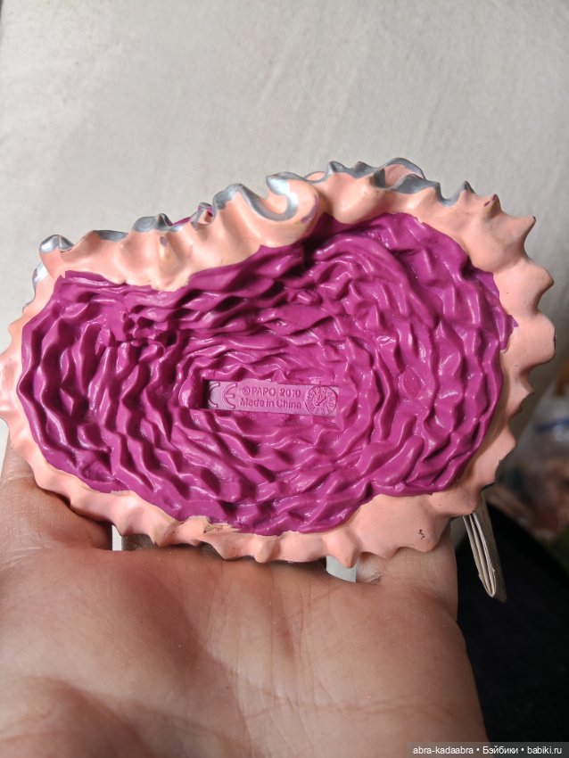 Фигурки Fisher Price Loving Family, Papo