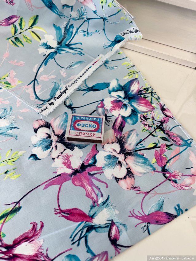 Светло голубая костюмная ткань (фото 5)