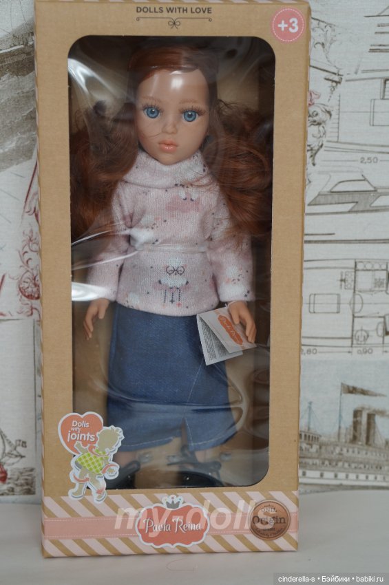 Кукла Кончита шарнирная#4 Paola Reina
