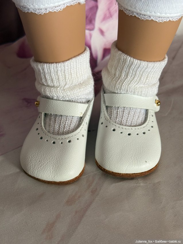 Обижулька Nadine от Sieglinde Frieske