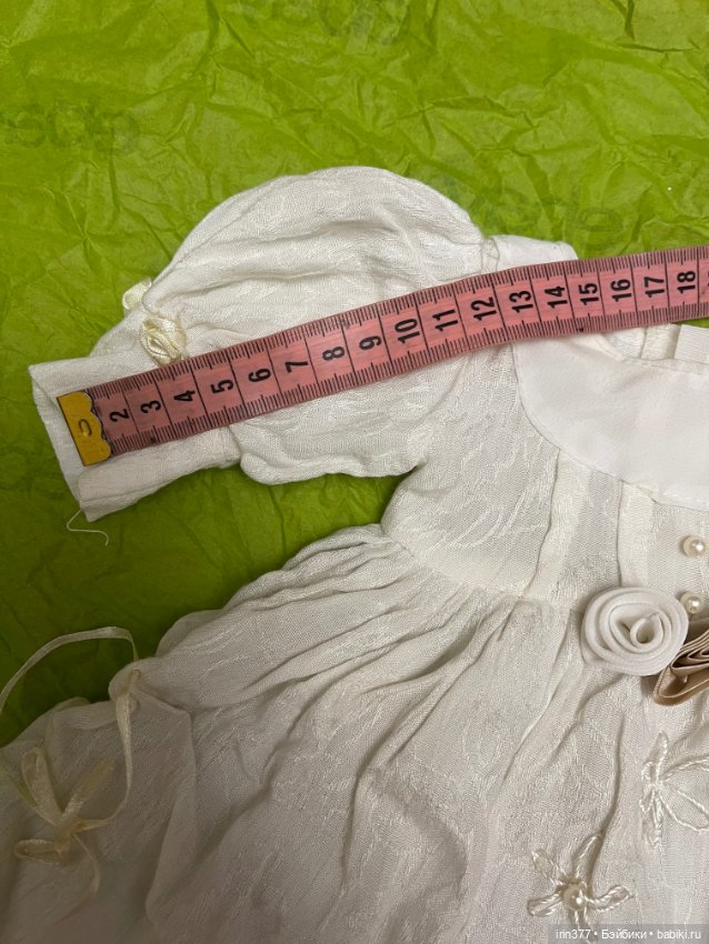 Платье для антикварной или винтажной куклы