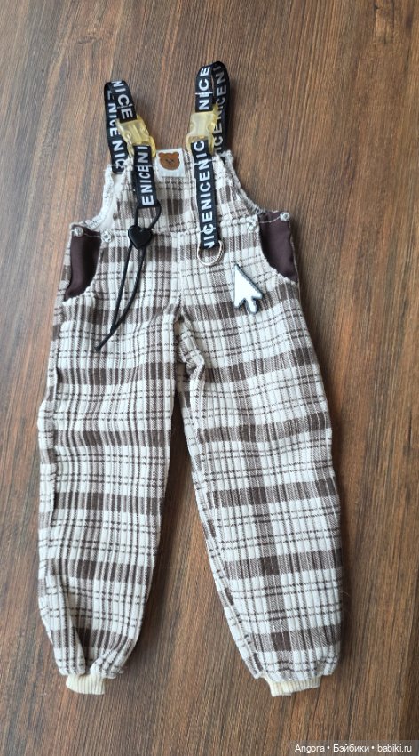 Одежда для кукол 1/4 или ростом 40-42 см. Разные мастера и алиэкспресс