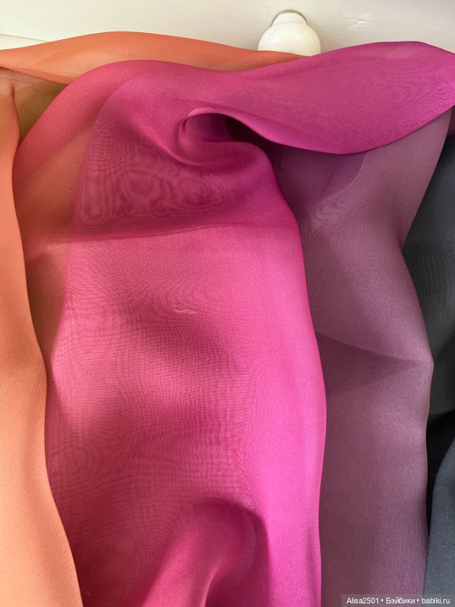 Шифон цветовой градиент — Ткани (фото 3)