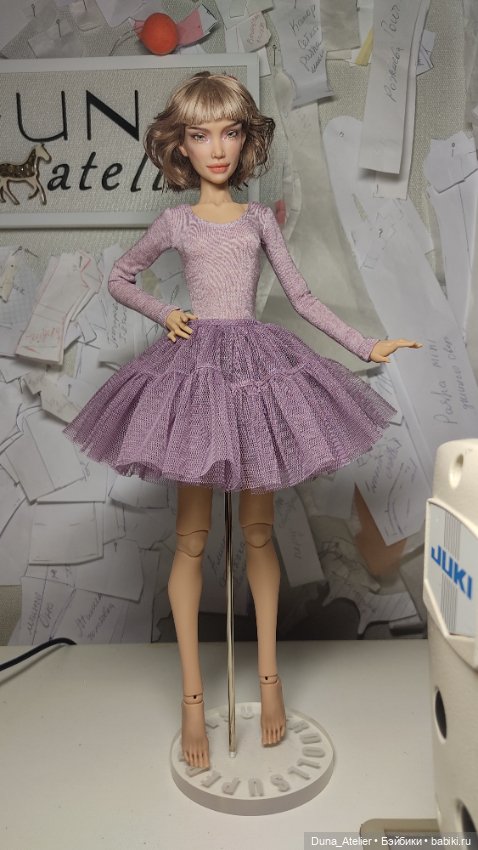 Комплект для подростков 30-35 см