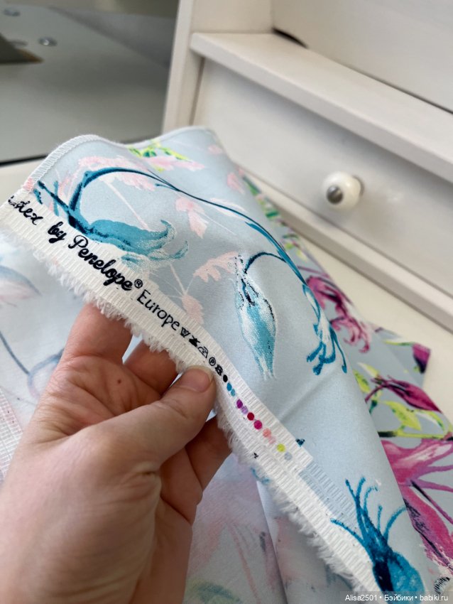 Светло голубая костюмная ткань