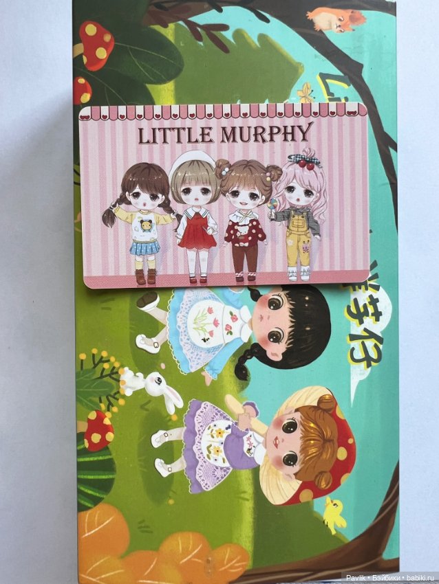 Amydoll, sweet potato, 13 см (фото 8)