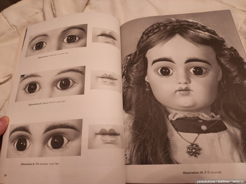 Винтажная книга по росписи французских кукол (фото 4)
