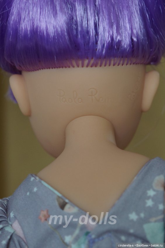 Кукла Кечу#9 Paola Reina — Игровые куклы