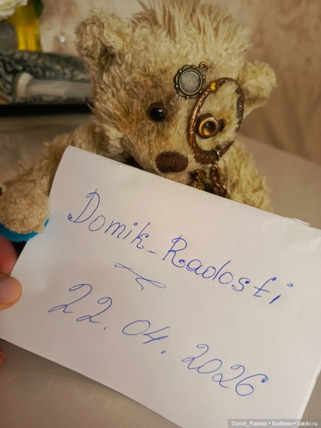 Мишка техно - Ангел — Авторские игрушки (фото 5)