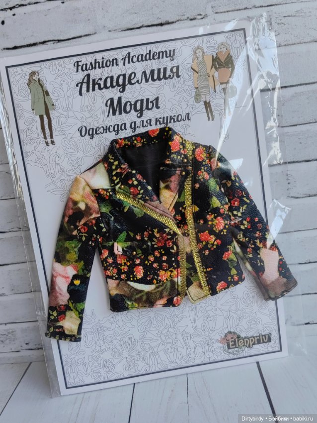 Пальто и куртка Эленприв для Барби, Менгф, Интегрити (фото 6)