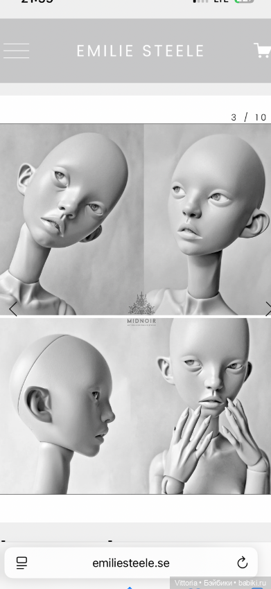 Продам преордер на EDL — Авторские куклы BJD (фото 5)