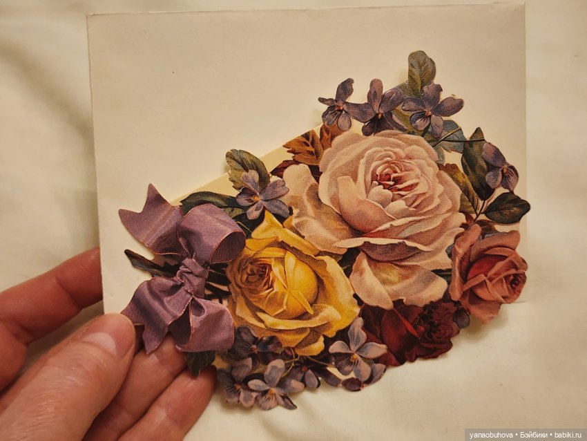 Винтажные открытки для кукольных фотосессий 80-90 гг