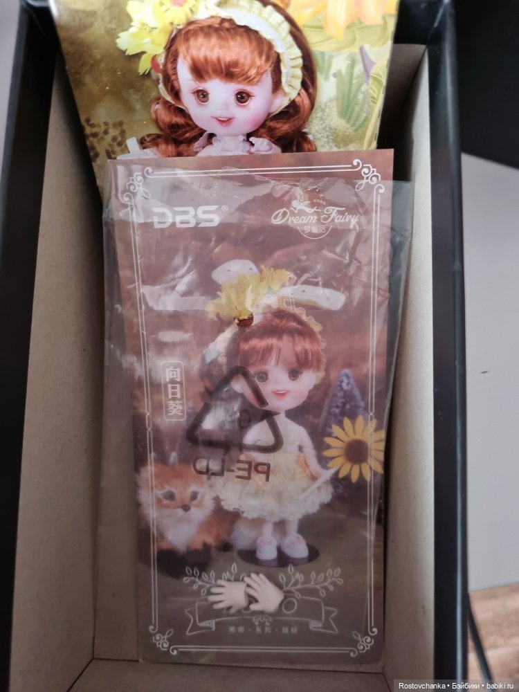 Феечка DoDo от DBS Dream Fairy 1/12 (фото 3)