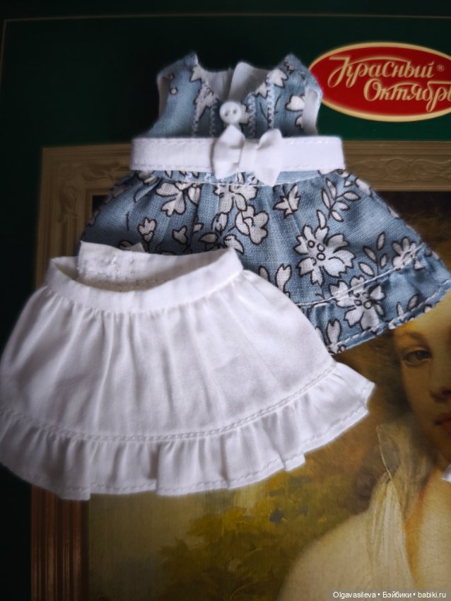 Аутфит от Юлии Ребесковой (фото 5)