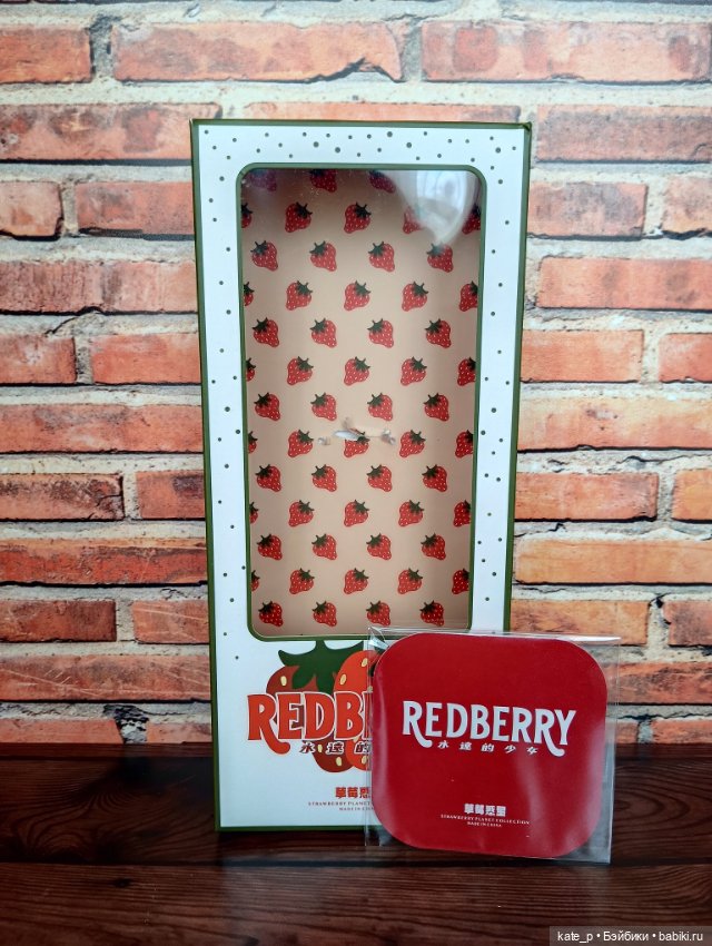 Redberry — Азиатские куклы (фото 7)