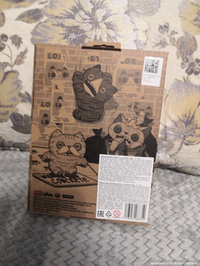 Fuggler Alley Cats сиамский кот 1 (фото 6)