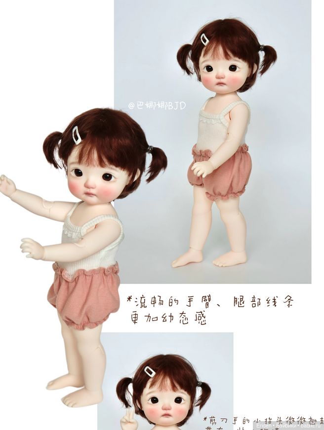 Nanala предзаказ — Авторские куклы BJD