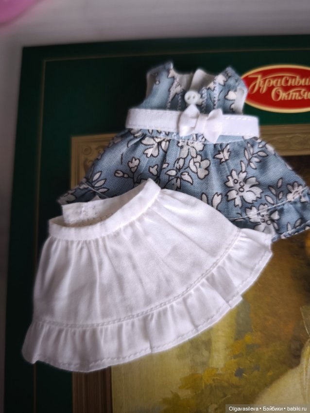 Аутфит от Юлии Ребесковой (фото 4)