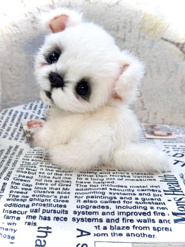 Пломбирчик — Авторские игрушки (фото 8)